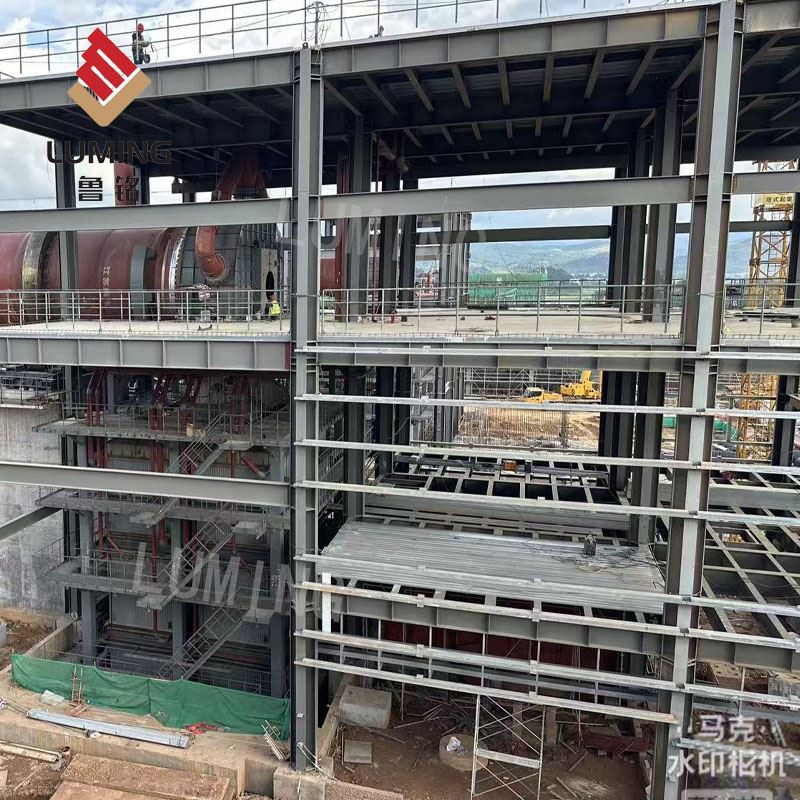 Lithium Industry Kilns